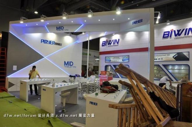 2012年香港秋季電子產(chǎn)品展覽會 - 設(shè)計兵團(tuán)_展會照片_國內(nèi)外展會報道