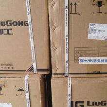 電子原廠配件價格 電子原廠配件公司 圖片 視頻