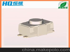 按鍵軟件供應(yīng)商,價(jià)格,按鍵軟件批發(fā)市場(chǎng) 