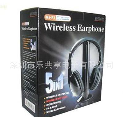 【深圳廠家直銷、批發:FM調頻五合一無線耳機 廣場舞鎖頻無線耳】價格_廠家_圖片 -