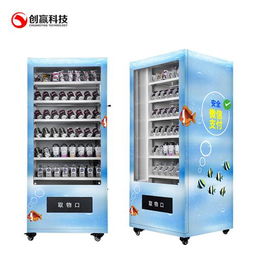 價格,廠家,批發(fā),咖啡機(jī),廣州市創(chuàng)贏電子產(chǎn)品有限責(zé)任公司