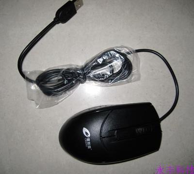 批發(fā)有線鼠標(biāo) 雷斯魔LS-606/607 USB人體工學(xué)設(shè)計網(wǎng)吧專用智能圖片,批發(fā)有線鼠標(biāo) 雷斯魔LS-606/607 USB人體工學(xué)設(shè)計網(wǎng)吧專用智能圖片大全,廣州眾千電子產(chǎn)品-9-