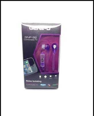 【GENIPU炫彩盒裝耳機(jī),面條耳機(jī),流行時(shí)尚,批發(fā)扁線耳機(jī)】價(jià)格_廠家_圖片 -